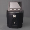 Kodak_Scanza 1 Kodak SCANZA Digital Film Scanner